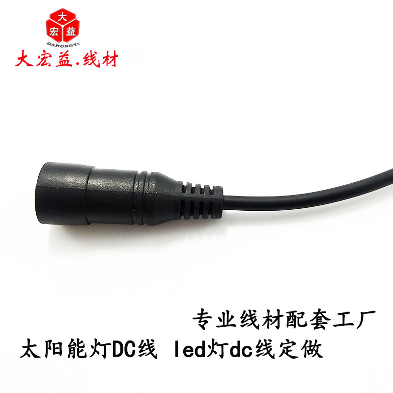 ������ͭ������ˮDC��̫����LED�Ƶ�Դ��pvc����������ˮ��ͷ��