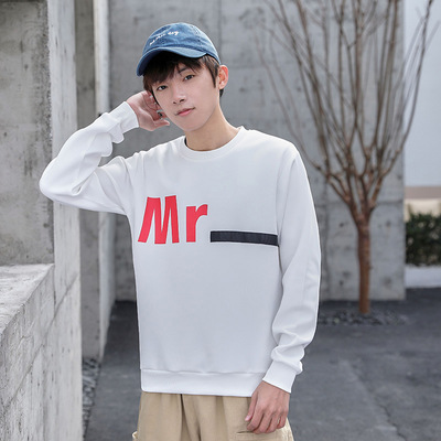 leisure time men's wear T-shirts Simplicity new pattern Sweater All-match fashion man jacket Sporty Long sleeve man coat