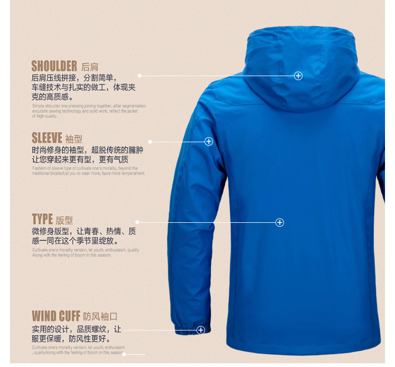 Veste homme en Fibre de polyester Polyester  - Ref 3411407 Image 8