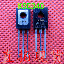 ԭװKSE340 TO-126ֱ�� ����� ������0.5A300V ��Ƶ����