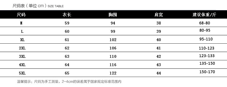 1_11.jpg?x-oss-process=image/format,png