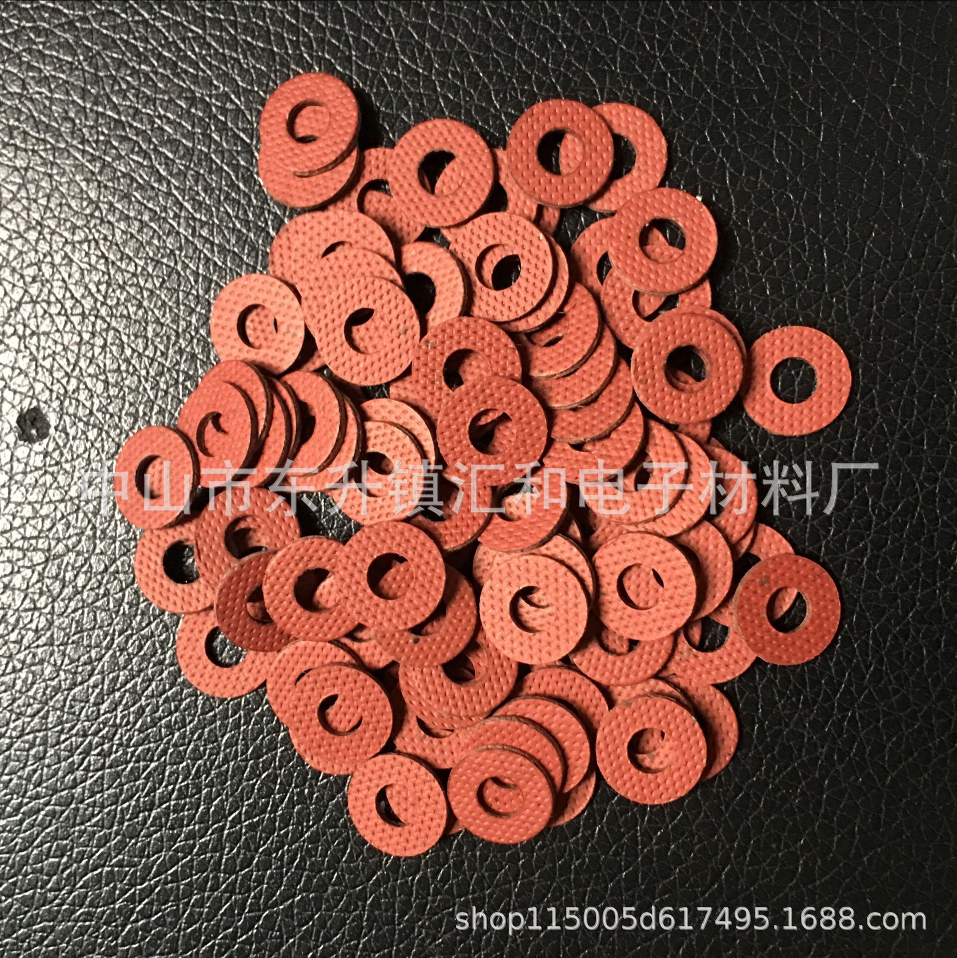 厂家直销绝缘红钢纸垫片 耐磨快巴纸垫圈 尼龙红刚纸介子免费拿样