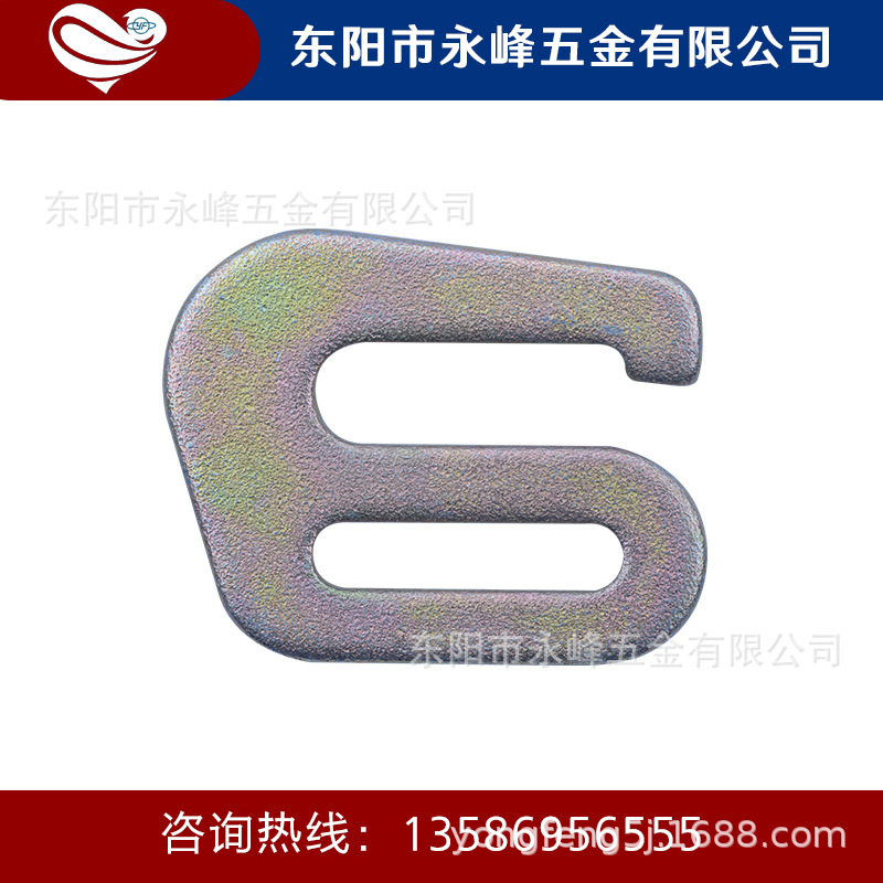 永峰五金 厂家直供6字扣  安全带专用