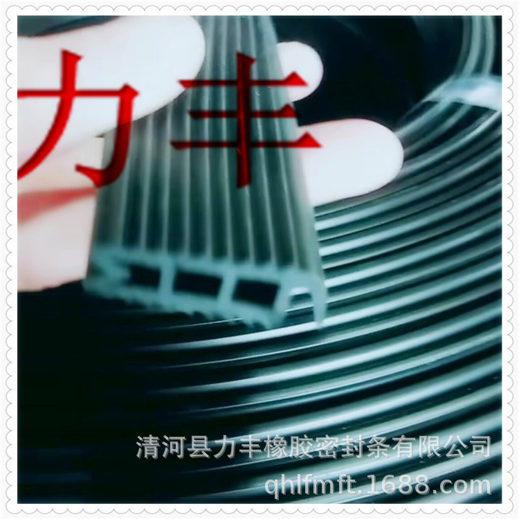 供应三元乙丙橡胶密封条 订做各种地方用的橡胶密封条