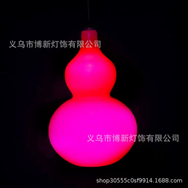 Cross-border supply LED gourd-shaped breathing landscape lights for outdoor square decoration, waterproof forest-themed ornaments, simple 35cm220v detail image 2