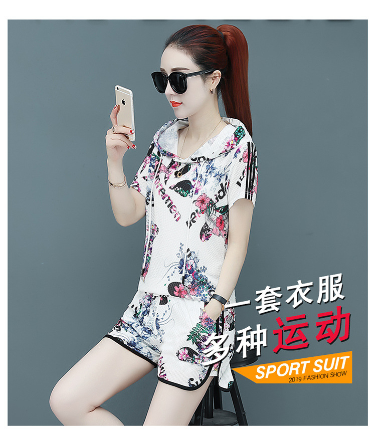 Costume femme en Mélange de fibres chimiques - Ref 3335589 Image 21