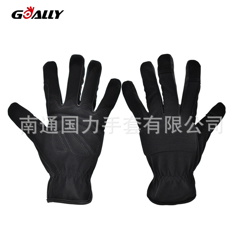 手背防撞舒适透气简单款安全防护黑色工具手套