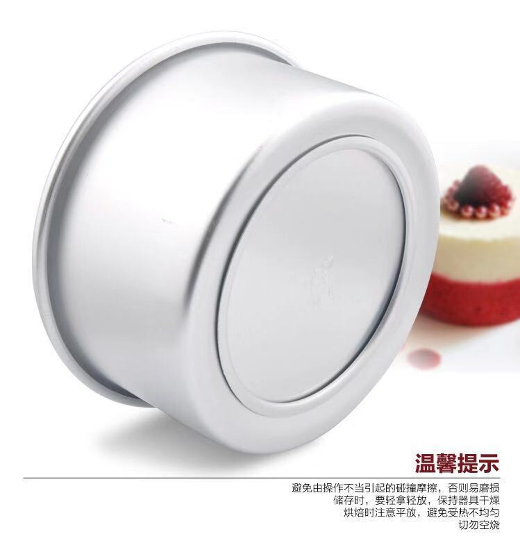 微信图片_20190724220006