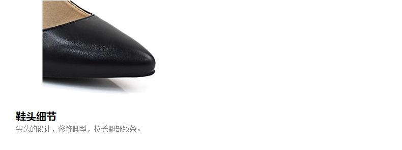 Chaussures été pour femme en Caoutchouc - Ref 3346682 Image 11