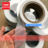 [wholesale]turning Teflon Film Directional Teflon Film PTFE Acid and Base Resistance of Thin Films