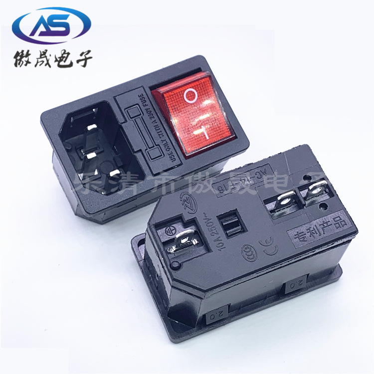 供应 AC插座304卡式品字插座三孔AC电源插座带灯带开关带保险丝