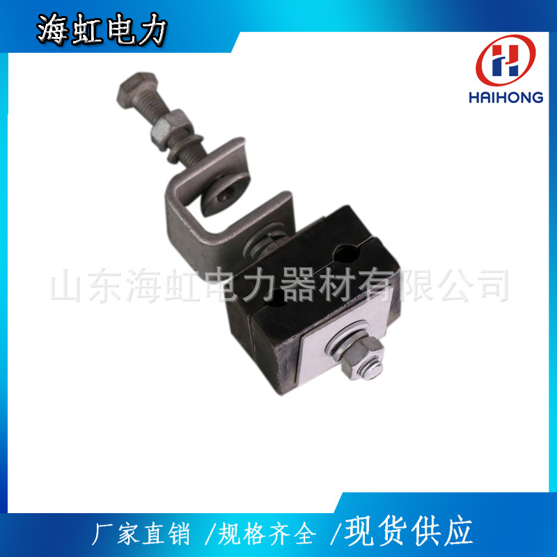 OPGW引下线夹ADSS光缆引下线夹杆用引下光缆金具供应1A