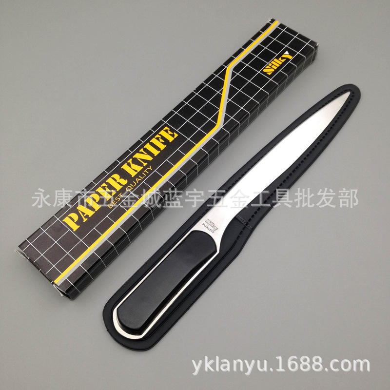 日本丸章丝切PK170不锈钢开信刀 拆信刀开信封用刀裁纸刀