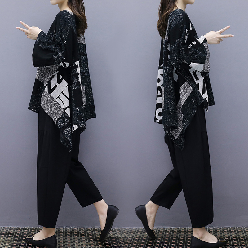 Costume femme VENTE DIRECTE D USINE en Tricot - Ref 3334484 Image 1