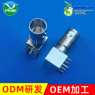 ����BNC-KWE���l���lͬ�S�B����  ���l���� �\�Ͻ�75����ҕ�l���^