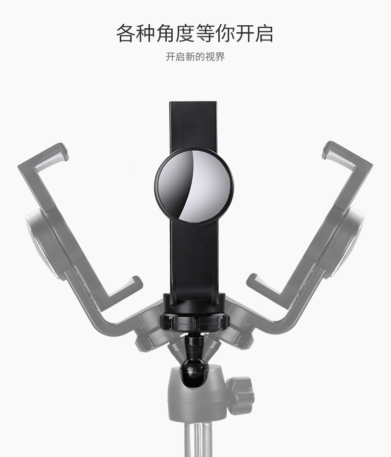 Perche selfie en Acier inoxydable - Ref 3387190 Image 14