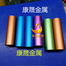 ����6063�X�Ͳ� 40160��ˮ���X�Ͻ� �X�Ͳ� �W���X�Ͳ� �S��ֱ�N