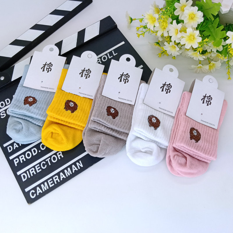 7c5244714e3bdee92a49e1d34a8e91