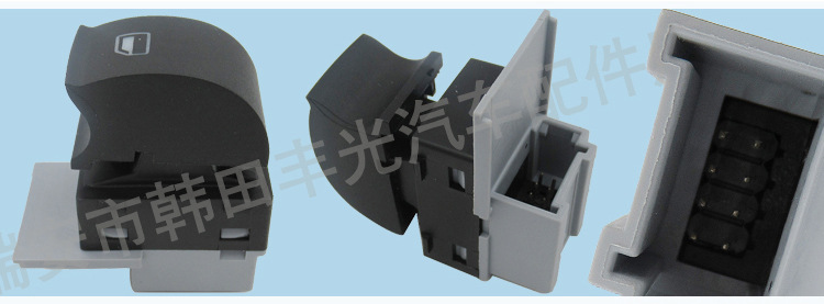 奥迪4B0959851B-4B0959855A_06