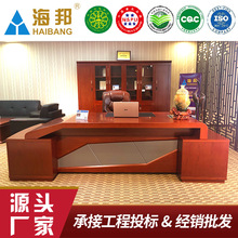 �S��ֱ�N�F�����̨�̄��ϰ��� ��ľ�NƤ �����������k���Ҿ����l