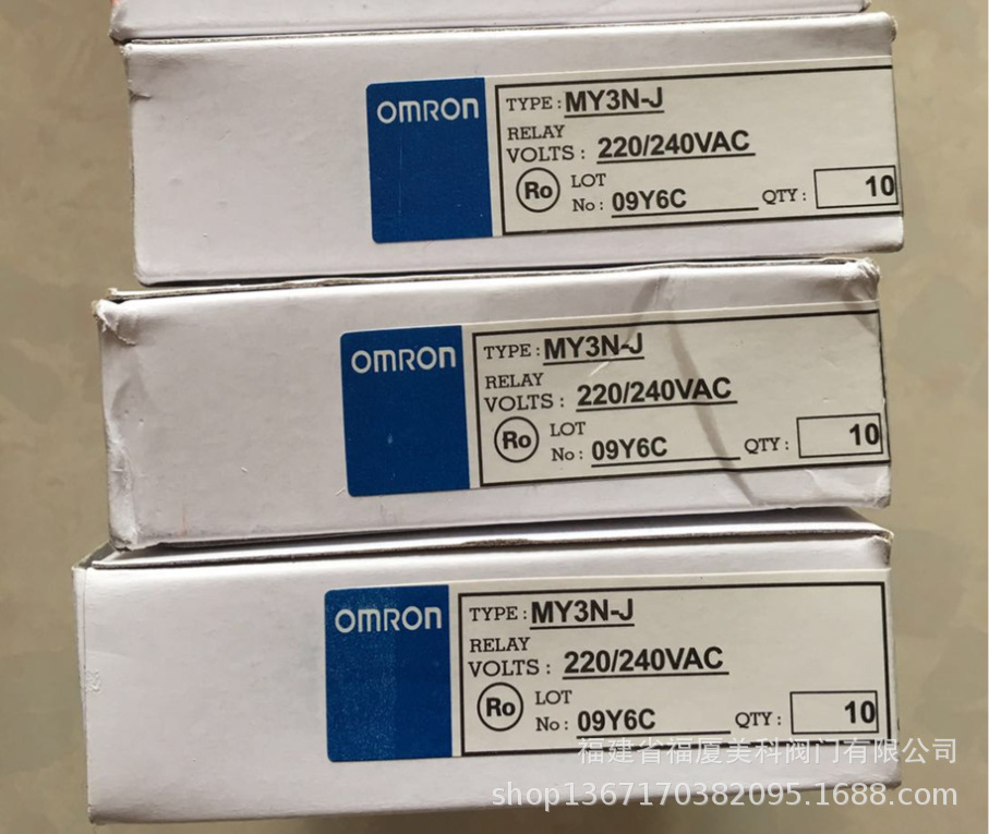 OMRON欧姆龙光电开关EE-SPY412 继电器MY3N-J  220V