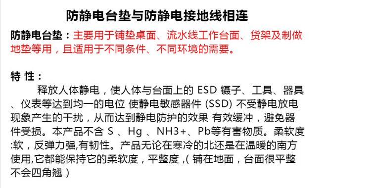 QQ图片20151209214746_副本