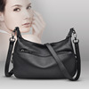 Shoulder bag, one-shoulder bag, genuine leather, Korean style