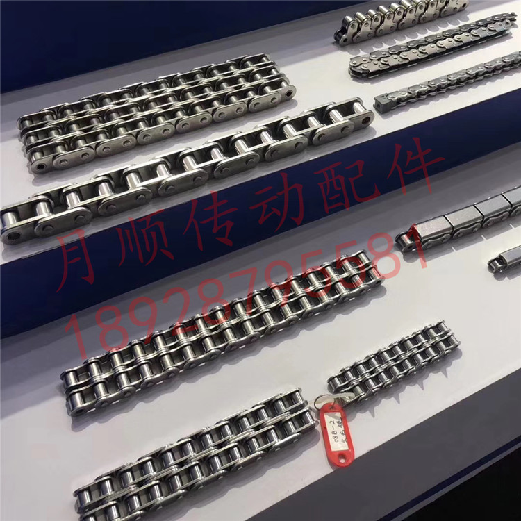 B型链号20B 24B 28B 32B 40B 48B 56B 64B 72B-3短节距三排滚子链