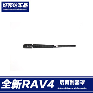 �m���2020��ȫ�s��RAV4�����l�������ˢ���b����l���b�N