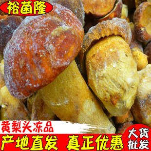 ��ԣ��¡�� ����Sţ�� �Sه�^��Ʒ �Ƶ��S���^���l �a�ش�؛���l