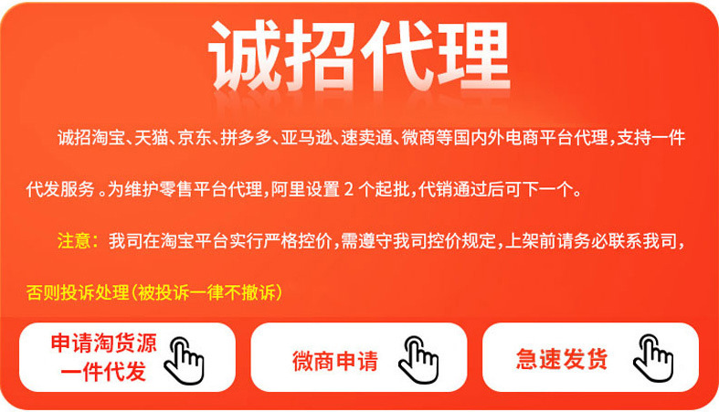 Perche selfie en Alliage d aluminium - Ref 3387113 Image 7