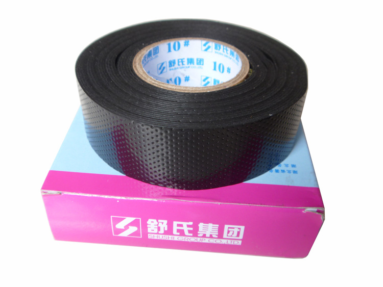 高压胶布胶带舒氏10#橡胶自粘带20#防水电工胶带自粘高压防水绝缘|ru