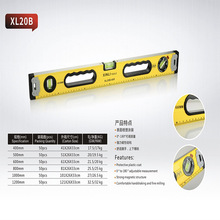 �S��ֱ�N�p���ˮƽ�߸�Ʒ�|�߾��ȏ����Լ����b��ƽ���ˮƽ�x