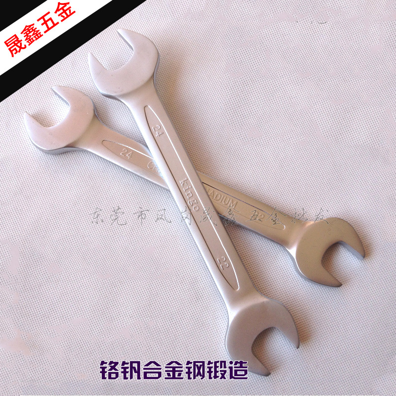 进口台湾kingo22*24双开口扳手6*7-30*32CR-V铬钒合金钢表面哑光