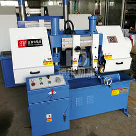 切割锯卧式金属带锯床 双柱液压GB4230 液压进给配电动送料上夹紧