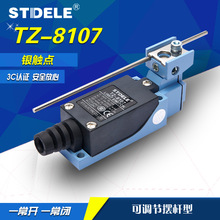 ʩ̩ STDELE г_P TZ-8107 ME-8107 AZ-8107 λ΢ӷˮ