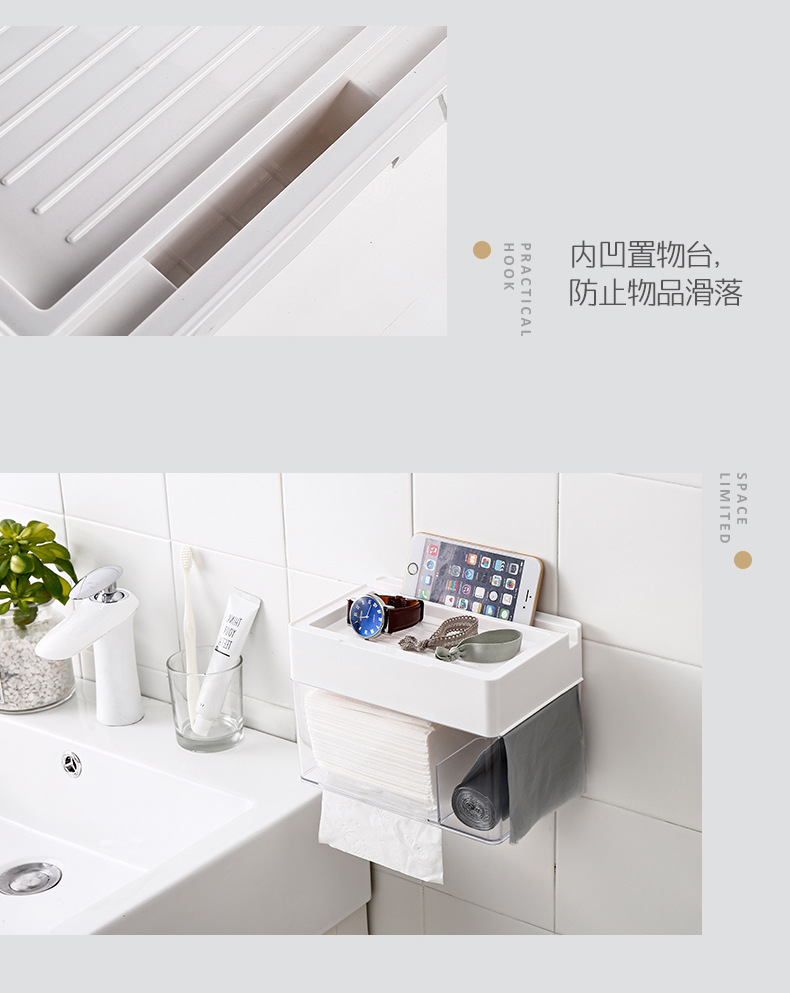 185020多功能置物纸巾盒详情 (13).jpg