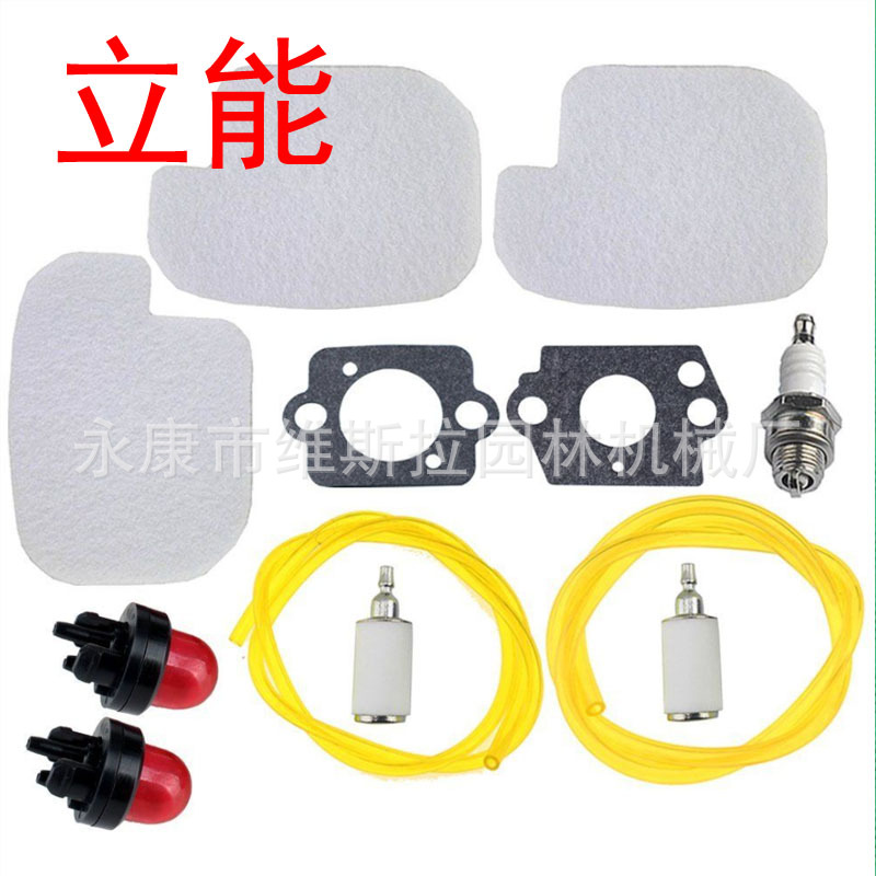 530057925 Air Filter Fuel Repo