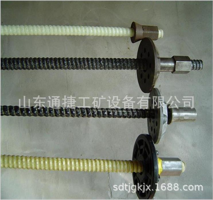 矿用玻璃钢锚杆  树脂锚杆  玻璃纤维锚杆价格 全螺纹式锚杆批发