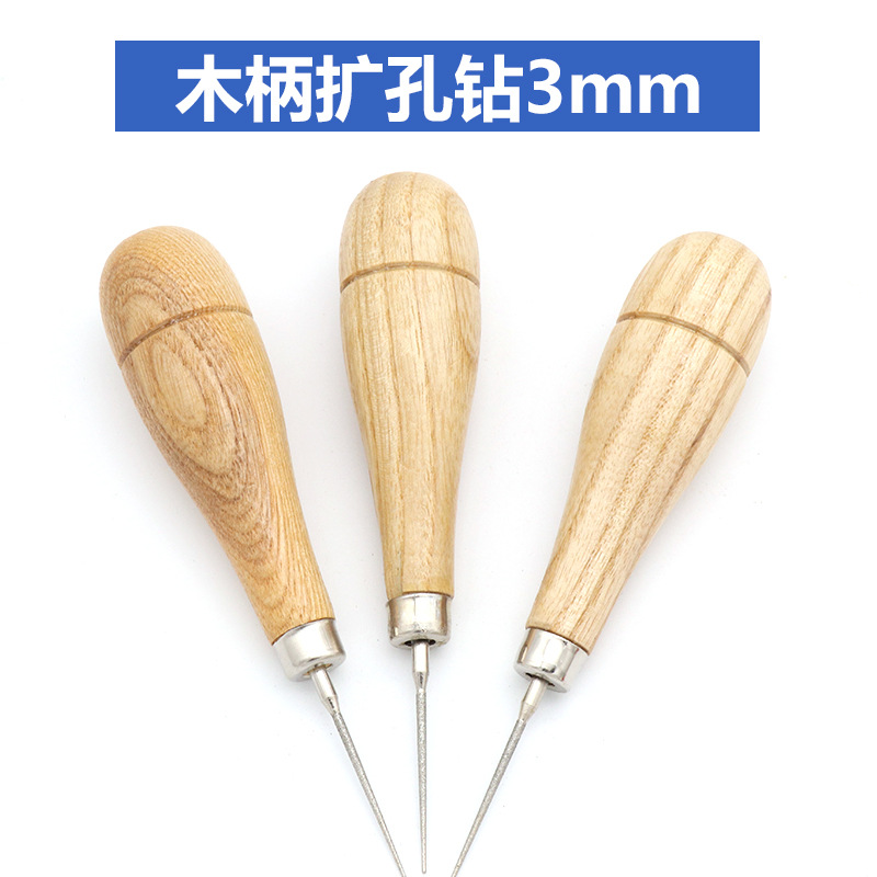 厂家直销 金刚石珠宝扩孔器 玉石菩提佛珠念珠扩孔钻 工具