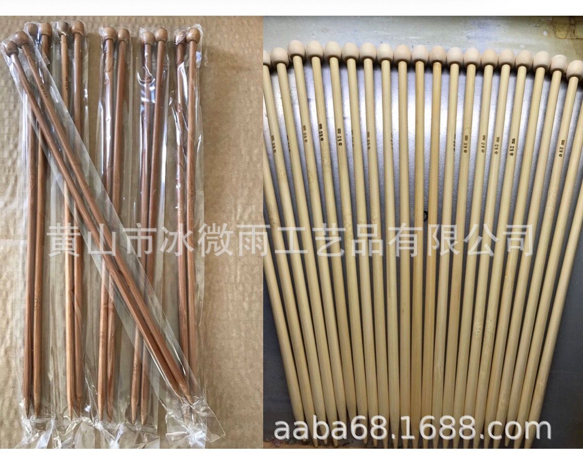 Single-point beaded bamboo needle original color and carbonization 2019.png