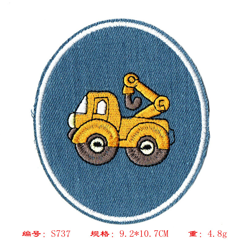 T7737 * 크기 사진보기