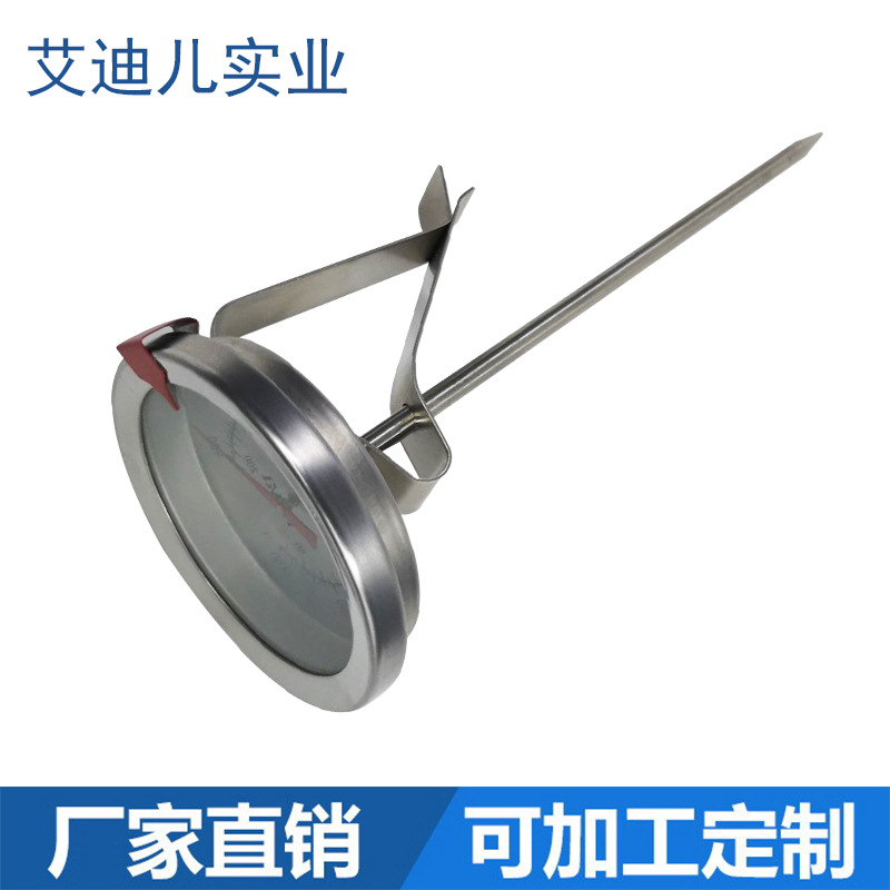 厂家不锈钢靠烤肉温度计 探针温度计插针温度计烧烤温度计