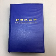 �¹��~�� �����ղ��b�p�~���yԪ ����60ö�b �ղ� ���~