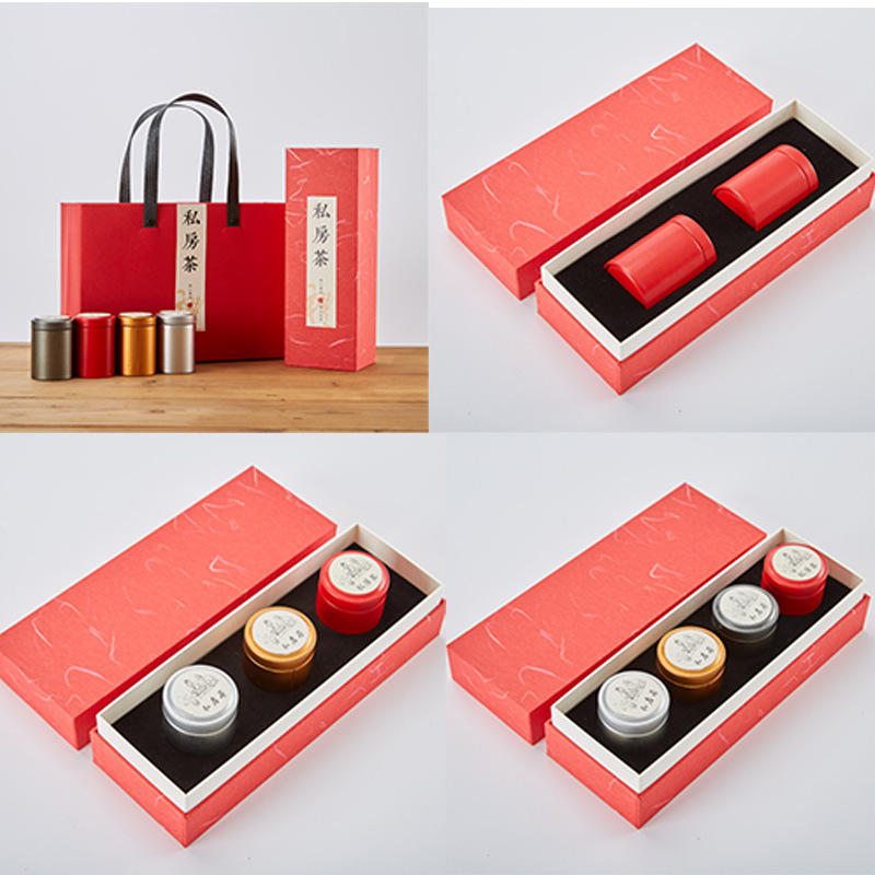 茶叶包装盒小精致 小号大红袍岩茶234马口罐小罐子包装纸盒定制