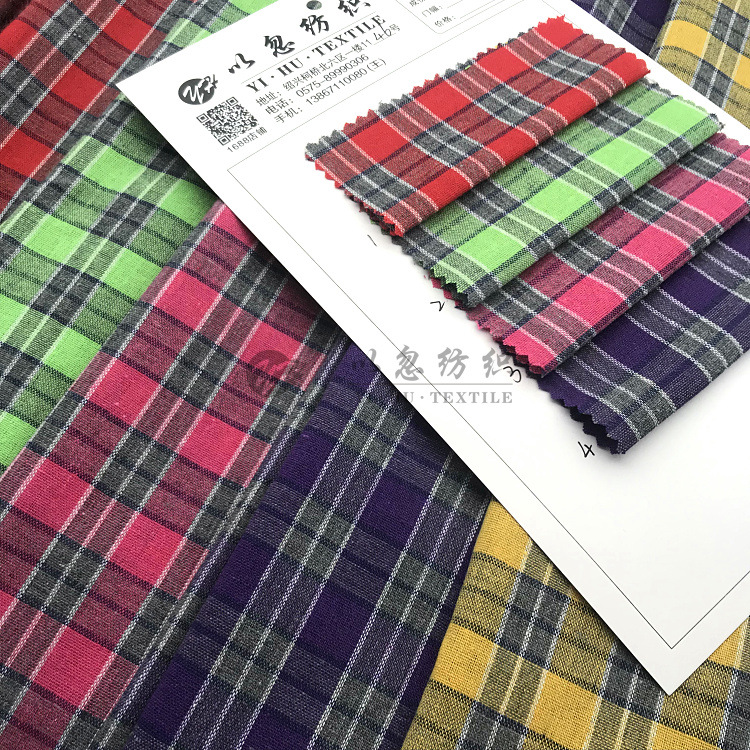 现货供应 CVC 经典彩色格子 时尚衬衫 男女通用 衬衫面料 外贸