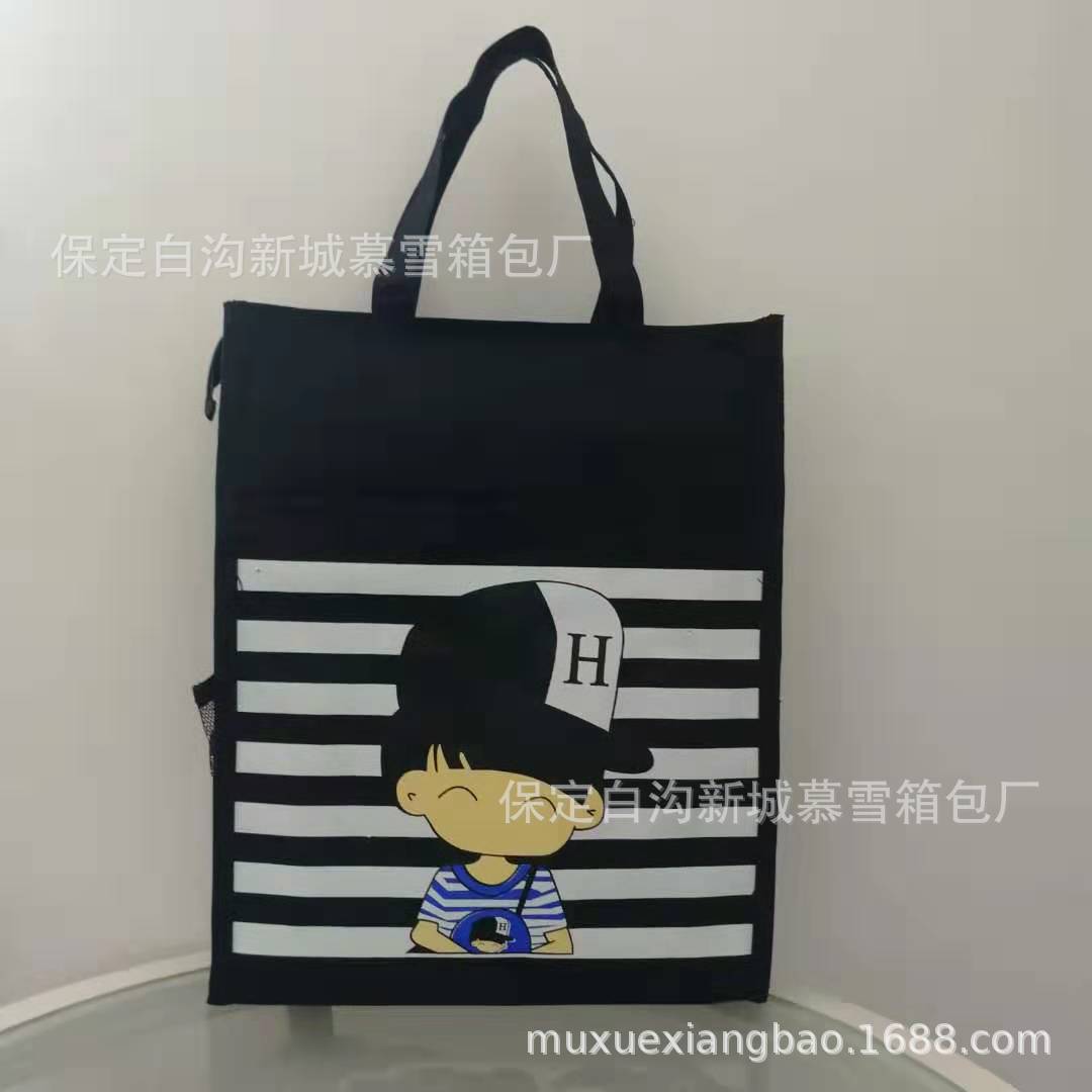 工厂直销批发定制学生补习手提袋防水600D牛津布 书包 印字加LOGO|ms