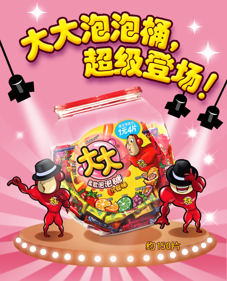 TB2E4XWXNMb61BjSZFuXXaERXXa_!!