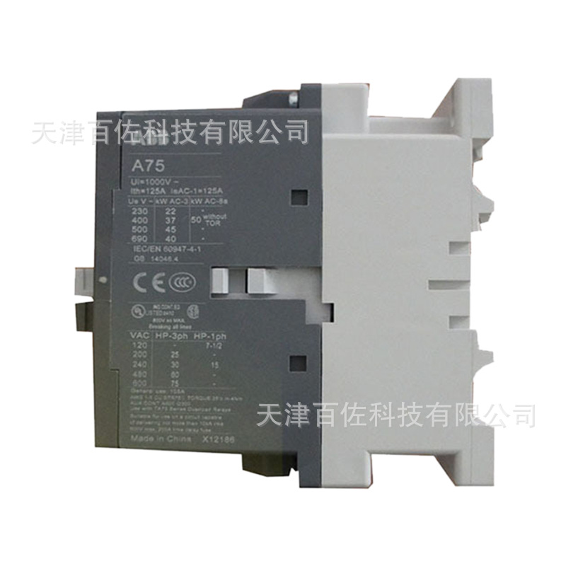 A系列ABB接触器A75-30-11*48V 50/60HZ交流接触器48V三级接触器
