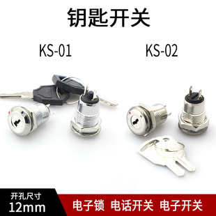 ̩������i ����_�P 耳��_�P �Ԓ�C�_�PKS-01 KS-02�Դ�_�P